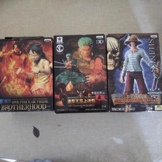 東京都の中古シャンクス おもちゃが無料 格安で買える ジモティー