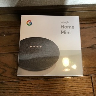 Google HOME mini 未開封 新品