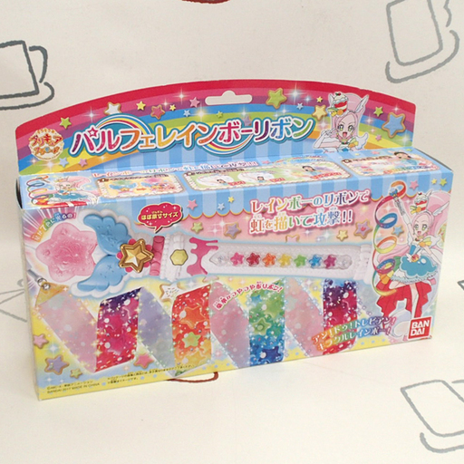 プリキュア アラモード パルフェレインボーリボン 新品 札幌 Asty 石山通のおもちゃ おしゃれ遊び の中古あげます 譲ります ジモティーで不用品の処分