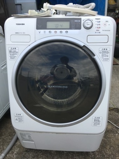 【中古品】TOSHIBA　ドラム式洗濯乾燥機　TW-250VG　※2009年製 クリー二ング済み