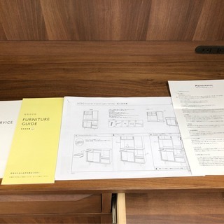 UNICOのレンジボード入荷致しました！