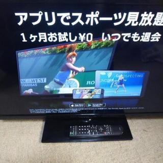 ミスターマックス 液晶デジタルハイビジョンテレビ 32型 2014年製