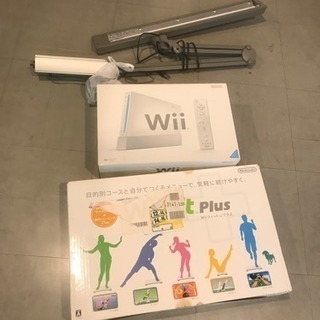 Wii wiifit スタンドライト