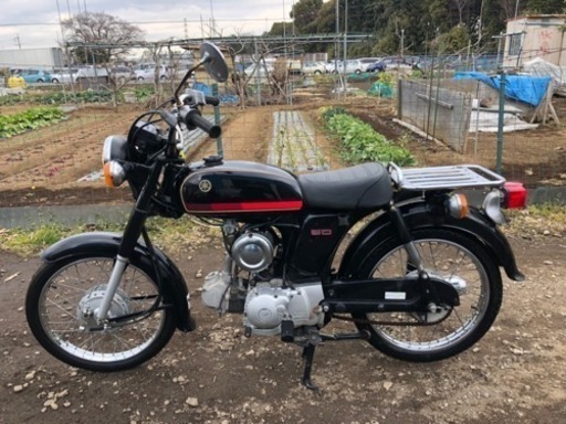 YB50 実働