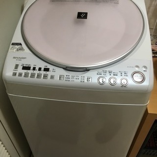 【緊急】8kg洗濯乾燥機SHARPジャンク