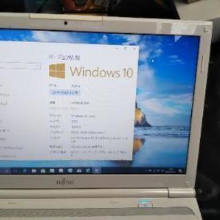 【完売御礼  実用機】富士通15.6inchWIDE ビジネスモデル Windows10 - パソコン