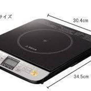 新品 パナソニック 卓上IH調理器 KZ-PH33-K ブラック