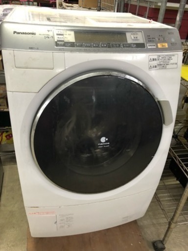 Panasonic ドラム式 洗濯機 【お譲り先決まりました】 6800円