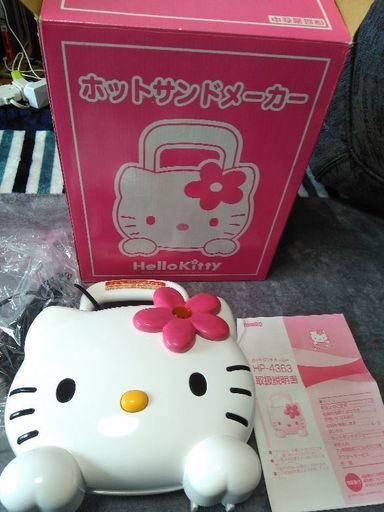 【値下げ不可】 Hello Kitty ハローキティ テレビデオ ピンク キティ 35周年 テレビ・オーディオ・カメラ 【値下げ不可】 Hello Kitty