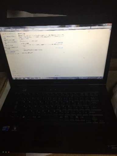ノートパソコン dynabook Satellite B550