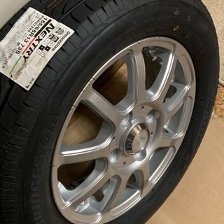 アルミ&タイヤ、4本セット
