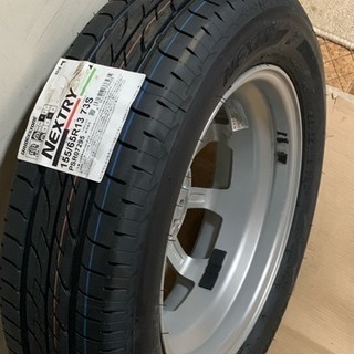 アルミ&タイヤ、4本セット