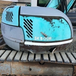 【お話中。最終値下げ】中古ユンボ コベルコSK50UR2