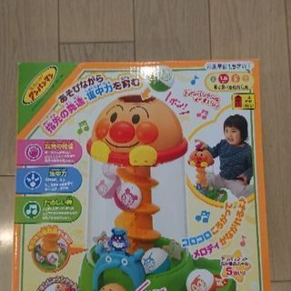 アンパンマン くるコロタワー