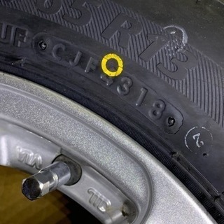 アルミ&タイヤ、4本セット