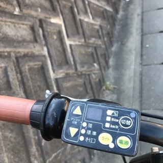 256電動自転車　ヤマハ　パスキッス