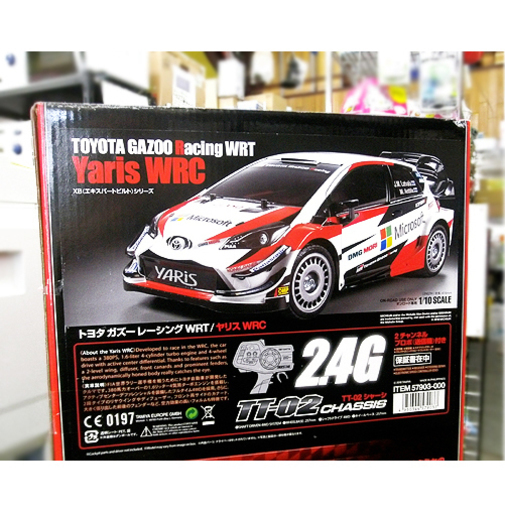 札幌 新品【タミヤ ラジコン ガズー レーシング WRT/ヤリス WRC XB 