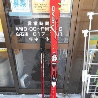 ヘッド カービングスキー 163cm era3.0 TYROLIA10 HEAD ポール付き 札幌市 白石区 東札幌 ヘッド カービングスキー 163cm era3.0 TYROLIA10 HEAD ポール付き