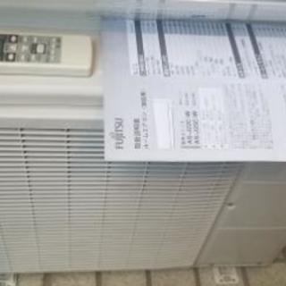 商談中。クリーニング済み！激安エアコン！工事付き！保証付き！配送込！取り外し無料！エリア限定