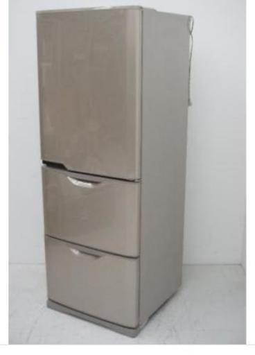＊三菱ノンフロン冷凍冷蔵庫331L＊