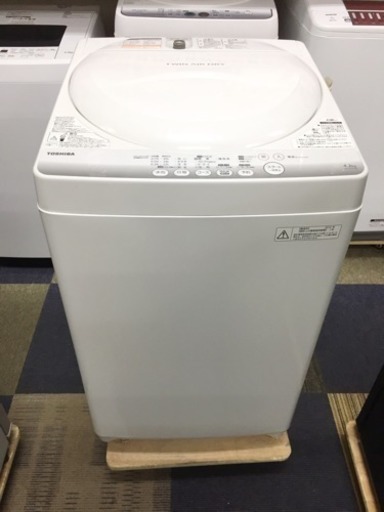 大田区送料無料 東芝 全自動洗濯機 4.2kg 2014年製 AW-42SM