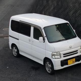 バモス14年式。車検有り。AT車❗総額７万円‼