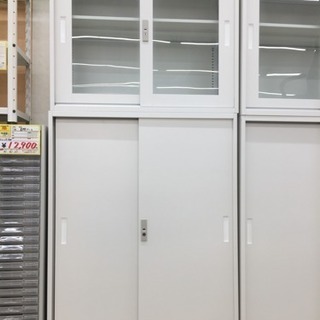 東区 和白 書庫 0212-03