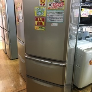 2014年製 MITSUBISHI 三菱 370L冷蔵庫 MR-...