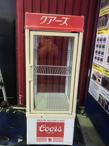 クアーズ　冷蔵ショーケース　55L