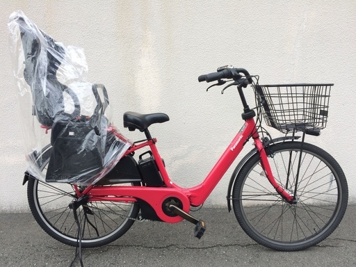 地域限定　パナソニック　ギュットアニーズ　三人乗り 12AH  子供乗せ　新基準　26インチ　ラフィーニ　ボーテ　神戸市　電動自転車