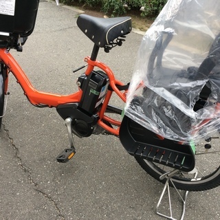 地域限定 アンジェリーノプティット 新基準 三人乗り オレンジ 12,8AH 