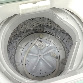 札幌 引き取り ヤマダ電機 ハーブリラックス 洗濯機 2016年製 4.5kg 