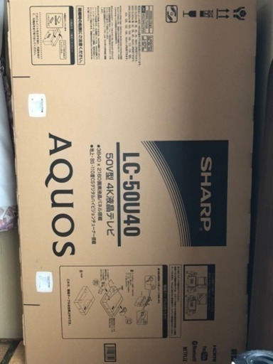 AQUOS 4kテレビ（未使用）