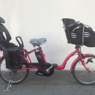 地域限定送料無料 ギュットミニ 16AH 三人乗り ピンク系 神戸市 電動