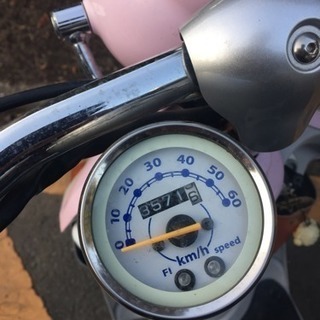 原付 ピンク レッツ4 まる 熊本のバイクの中古あげます 譲ります ジモティーで不用品の処分