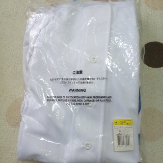 西武ライオンズ　黄金期復刻ホームユニフォーム　新品未開封【送料無料！】