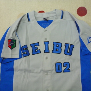 希少【球団支給・実使用】西武ライオンズ＃02武藤幸司　打撃投手　【送料無料！】