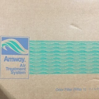 Amway 空気清浄機のフィルター