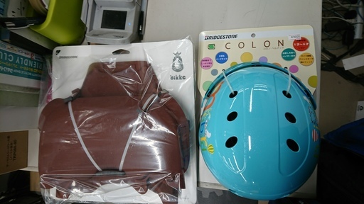 型落ちセールbridgestone電動アシストビッケ モブｄｄヘルメット クッション付 カナチャリ 江田の電動アシスト自転車の中古あげます 譲ります ジモティーで不用品の処分