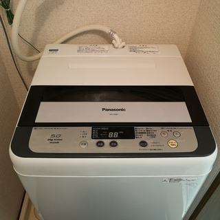 Panasonic 洗濯機 NA-F50B7 容量5kg