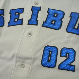 希少【球団支給・実使用】西武ライオンズ＃02武藤幸司　打撃投手　【送料無料！】