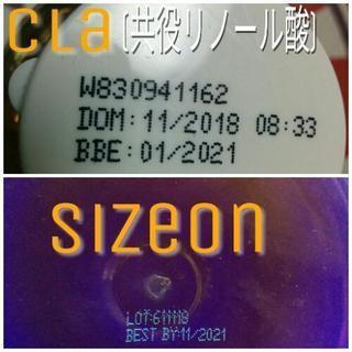 マイプロテイン限定ギフト缶 詰め合わせ