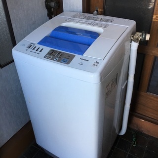 日立製 全自動洗濯機 白い約束 NW-R701 2011年製