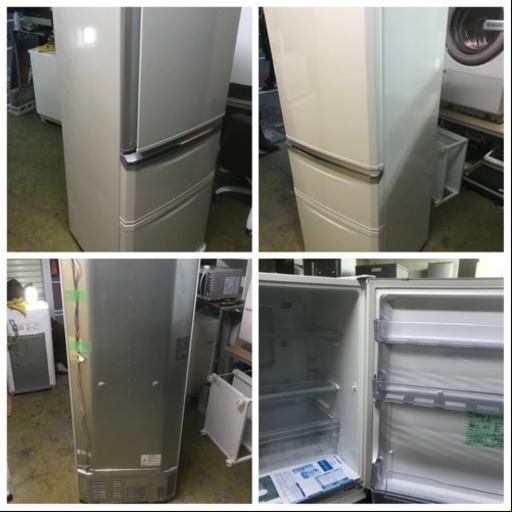 冷蔵庫 三菱 ファミリータイプ 3ドア 335L MR-C34T-W 自動製氷OK 2011