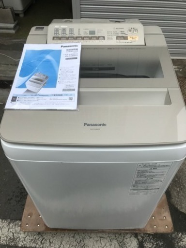 洗濯機 パナソニック 2017年 9kg洗い エコナビ ファミリーサイズ NA-FA90H3 ECOナビ Panasonic 川崎区 SG