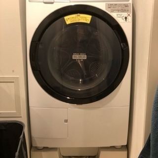 日立 Hitachi 2016式 ドラム式洗濯乾燥機 11kg ...