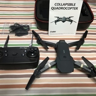 DroneX PRO 720P