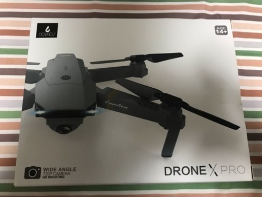 おもちゃ DroneX PRO 720P - おもちゃ おもちゃ DroneX PRO 720P - おもちゃ