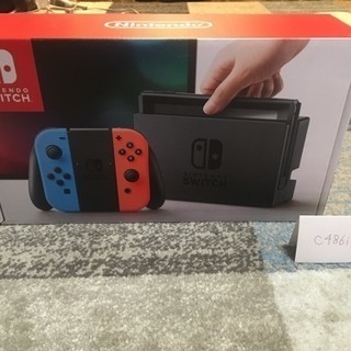 11月末まで送料込み!!早期割引!!ストレンジャー◇4.5J 14in +44 4/100  