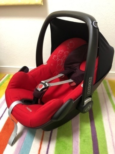 最終値下げ！maxi cosi マキシコシ  ペブル